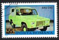 Romania_stamp_-_1975_-_55B_-_ARO_240.jpg