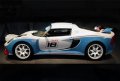 Lotus-Exige-R-GT-3.jpg