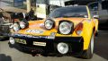 70+Porsche+914+6+GT+Project+Photo+10261321979123.jpg