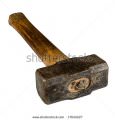 stock-photo-old-big-hammer-isolated-in-white-background-17645227.jpg