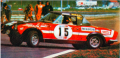 Fiat 124 Abarth Rallye.png