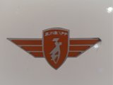 Motosal 1965 Portugal logo.JPG