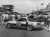24 Heures du Le Mans 1984 - Philippe Renault - Gilles Guinand - Raymond Boutinaud.jpeg