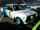 Rallye Legends 2022 (33).jpg
