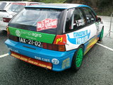 Rallye Legends 2023 (98).jpg